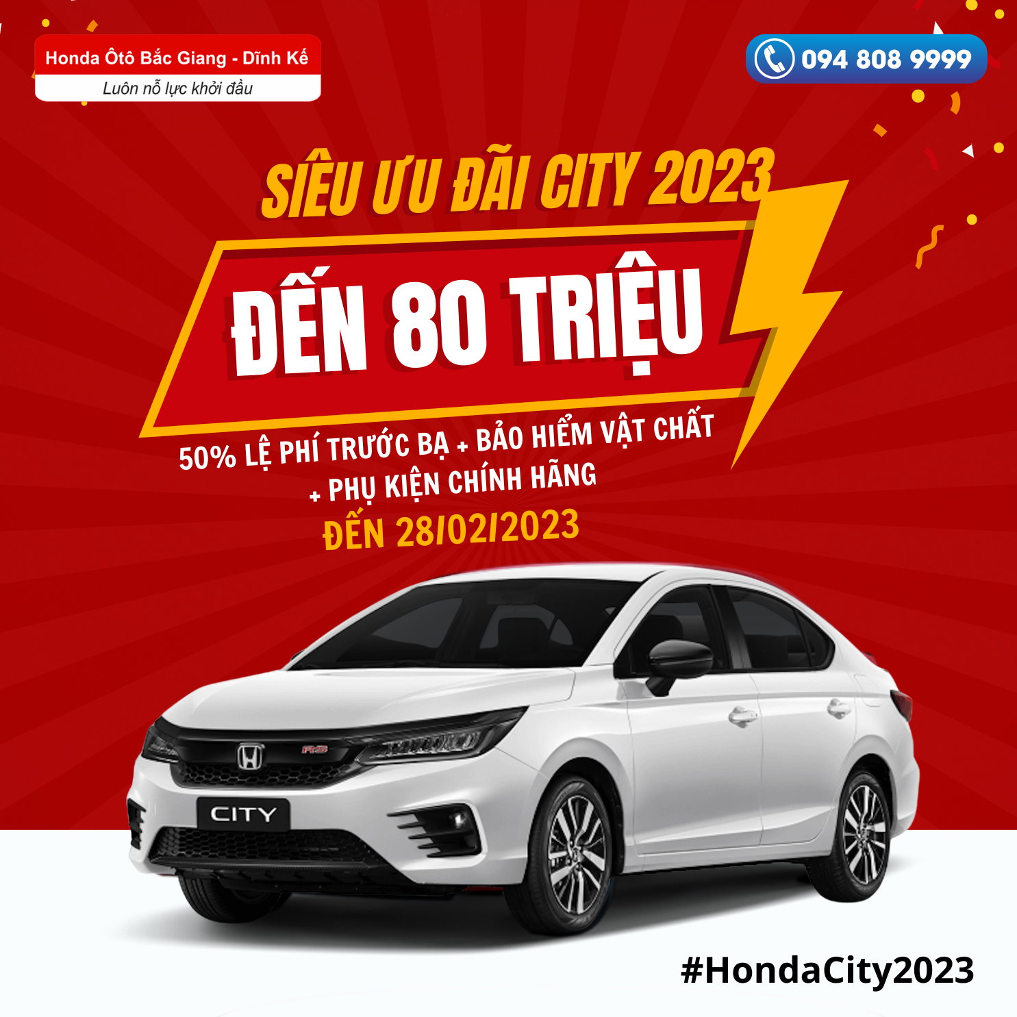 HBGG_KM CITY 2023 T2