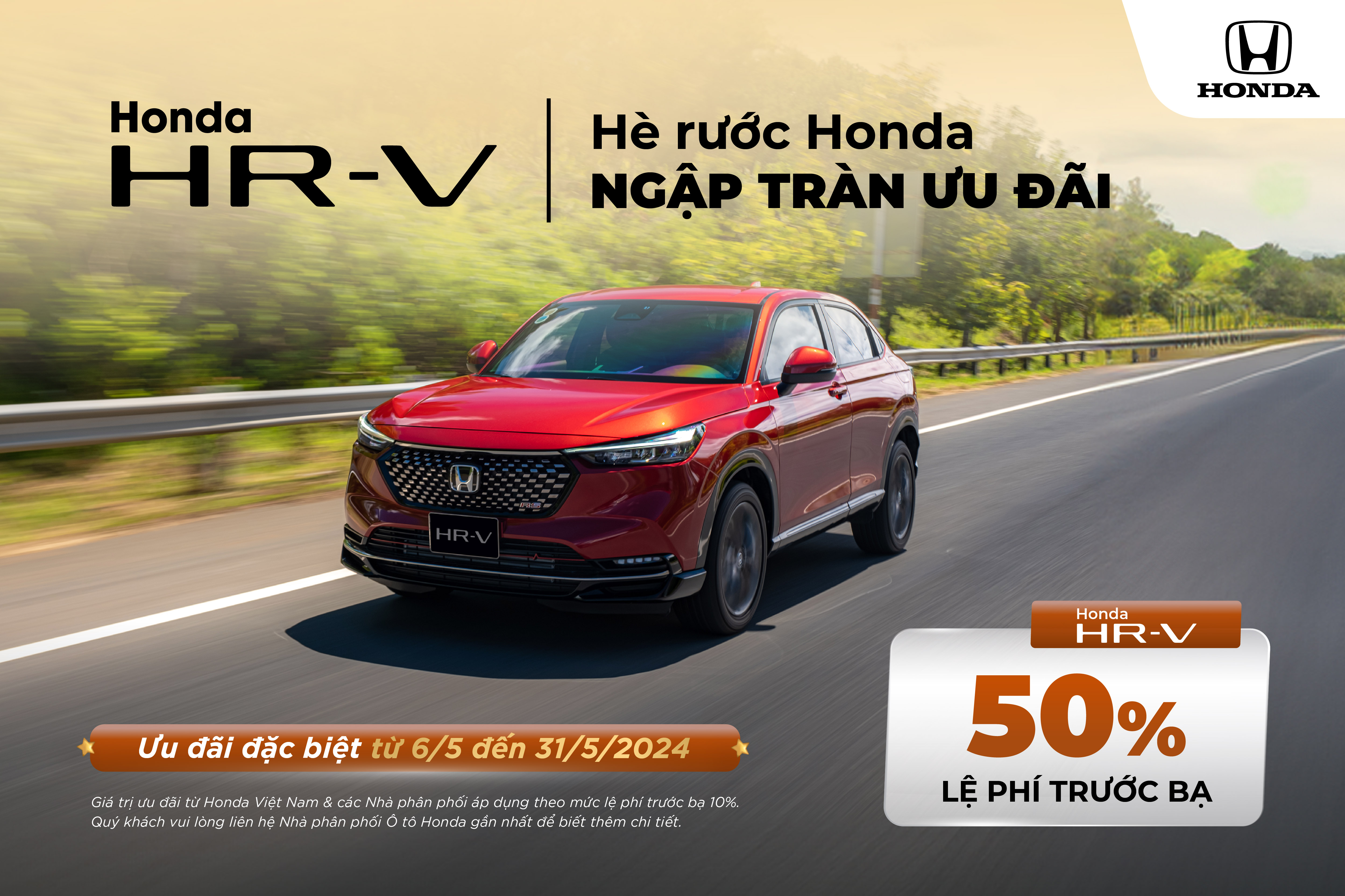 Honda _ KV Promotion Sub-image_HR-V