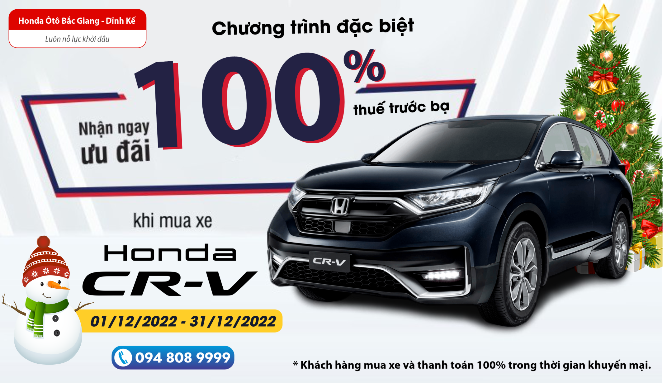 ƯU ĐÃI CỰC KHỦNG KHI MUA CR-V DỊP CUỐI NĂM