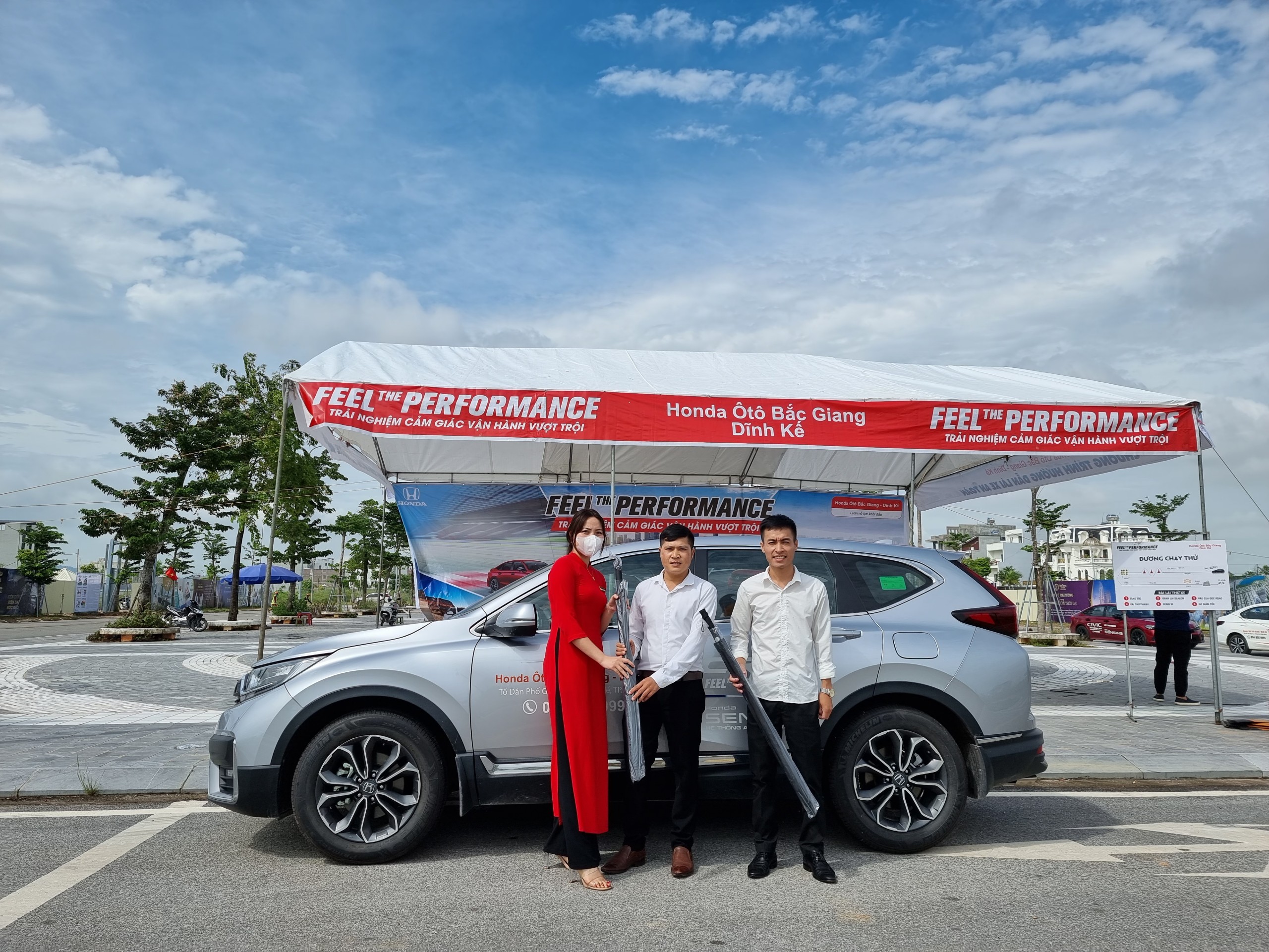 Sự kiện lái thử 